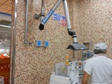 02-DSCN0567